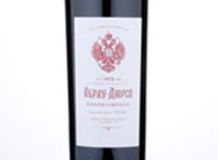 Abrau-Durso Cabernet Sauvignon,2017