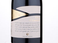 Finca El Espartal Crianza,2016