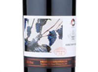 Chateau Silkroad Cabernet Germischt Special Selection,2016
