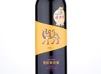 Zenithwirl Cabernet Gernischt Dry Red Wine,2016