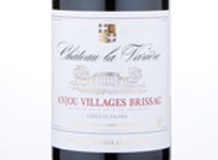 Anjou Villages Brissac Vieilles Vignes,2017