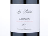 Chinon Les Boires Donatien Bahuaud,2015