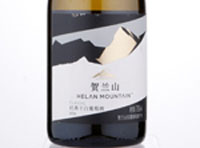 Helan Mountain Classic Dry White Wine,2016