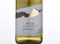 Helan Mountain Premium Collection Fruity Chardonnay Wine,2017