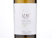 Niya Chardonnay Dry White Wine,2017