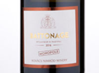 Battonage,2016