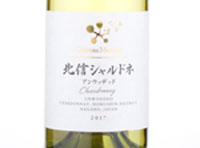 Chateau Mercian Hokushin Chardonnay Unwooded,2017