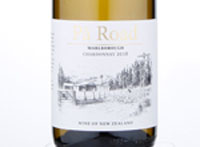 Pa Road Chardonnay,2018