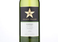 Grande Polaire Azuminoikeda Chardonnay,2016