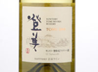 Tomi No Oka Winery - Tomi White,2016