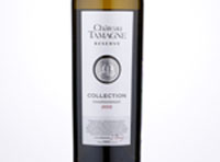 Chateau Tamagne Reserve Chardonnay,2013