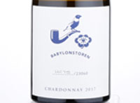 Babylonstoren Chardonnay,2017