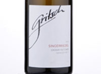 Grüner Veltliner Ried Singerriedel Smaragd,2017