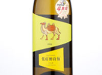 Zenithwirl Italian Riesling Dry White Wine,2016