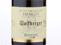 Riesling Grand Cru Hengst,2017