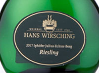 Iphöfer Julius-Echter-Berg Riesling trocken Erste Lage,2017