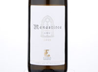 Manastirea Rorbach Cru,2016