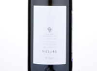 Usadba Divnomorskoe Riesling,2016