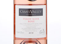 Pinot Noir Rose,2018