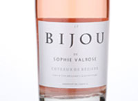 Le Bijou de Sophie Valrose,2018