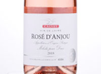Calvet Rose D'Anjou,2018