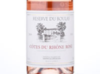 Reserve du Boulas Cotes de Rhone Rosé,2018