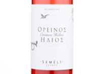 Semeli Estate Oreinos Helios Rosé,2018