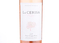 La Cerisa Pinot Grigio Rosé,2018