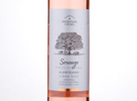 Herdade do Peso Sossego Rosé,2018