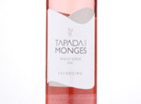 Tapada dos Monges,2018