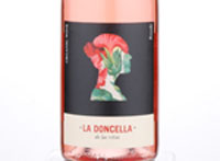 La Doncella de las Viñas Rose,2018