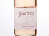 Gaintza Roses,2017
