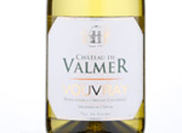 Château de Valmer,2017