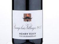 Beaujolais-Villages,2017