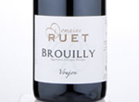 Brouilly "Voujon",2018