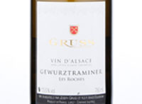 Gewurztraminer Les Roches,2017