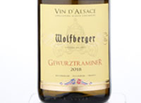 Gewurztraminer,2018