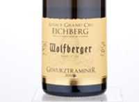 Gewurztraminer Grand Cru Eichberg,2017
