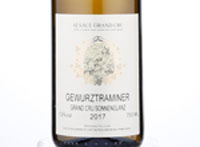 Alsace Gewurztraminer Grand Cru Sonnenglanz,2017