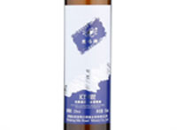 Chateau Silkroad White Ice Wine,2017