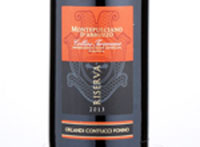 Riserva,2013