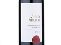 Duca Thaulero Montepulciano D'Abruzzo Riserva,2014