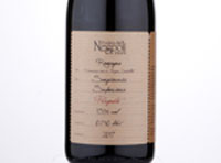 Prugneto Romagna Sangiovese Superiore,2017