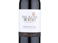 Nebbiolo D'Alba,2016