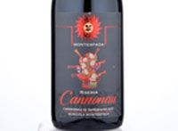 Cannonau Riserva Il Muto,2015