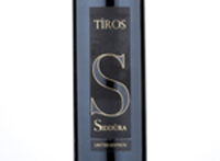 Tìros - Colli del Limbara,2015