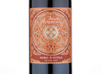 Feudo Arancio Nero d'Avola,2017