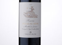 Poggio al Leone,2015