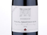 Torgiano Rosso Riserva Rubesco Vigna Monticchio,2012