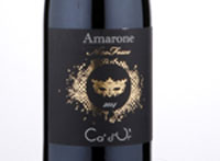 Amarone Nerofosco,2014